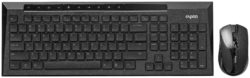 Rapoo - 8200P - Wireless Mouse and Keyboard Deskset
